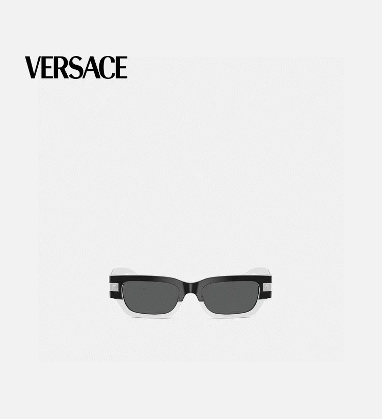  VERSACE/范思哲 2025新款 Classic ToP太阳镜 长方形色彩搭配街潮眼镜 男女通用 