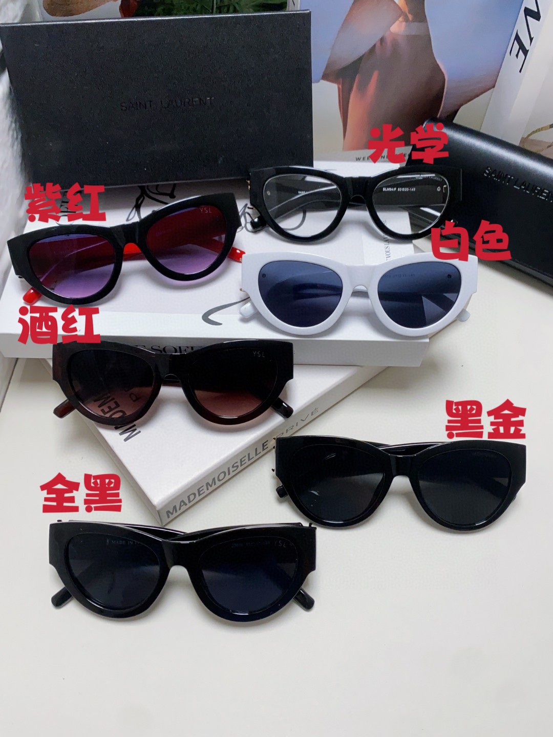  YSL 圣罗兰🕶️张嘉倪✖️Ysl 姐姐好美🌷高品质的产品真的很吸粉💪戴上显脸小又时髦，气场十足，不挑