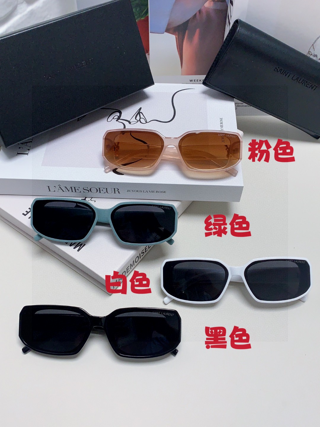  YSL/圣罗兰墨镜女. 猫眼时尚运动防蓝光太阳镜遮阳镜 