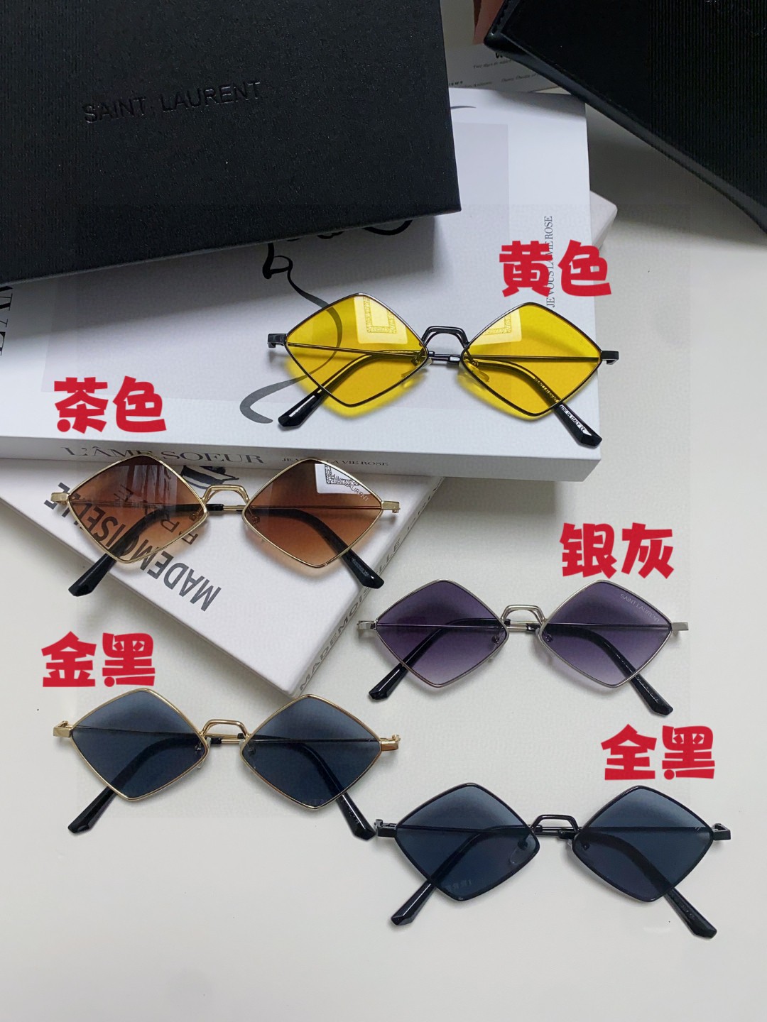  Ysl圣罗兰  网络款 超轻细边合金小眼镜 多边形搞怪Saint Lauren 春夏新款墨镜 女士墨镜