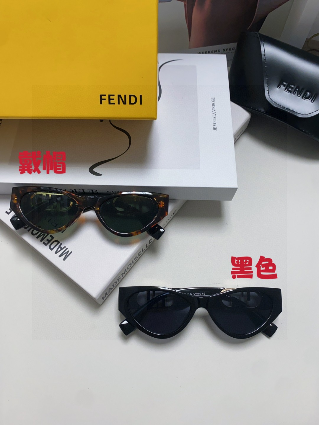   Fendi芬迪 欧美小猫眼 太阳镜 时尚金属标墨镜 高档大气款 百搭  女士墨镜 爆款单品