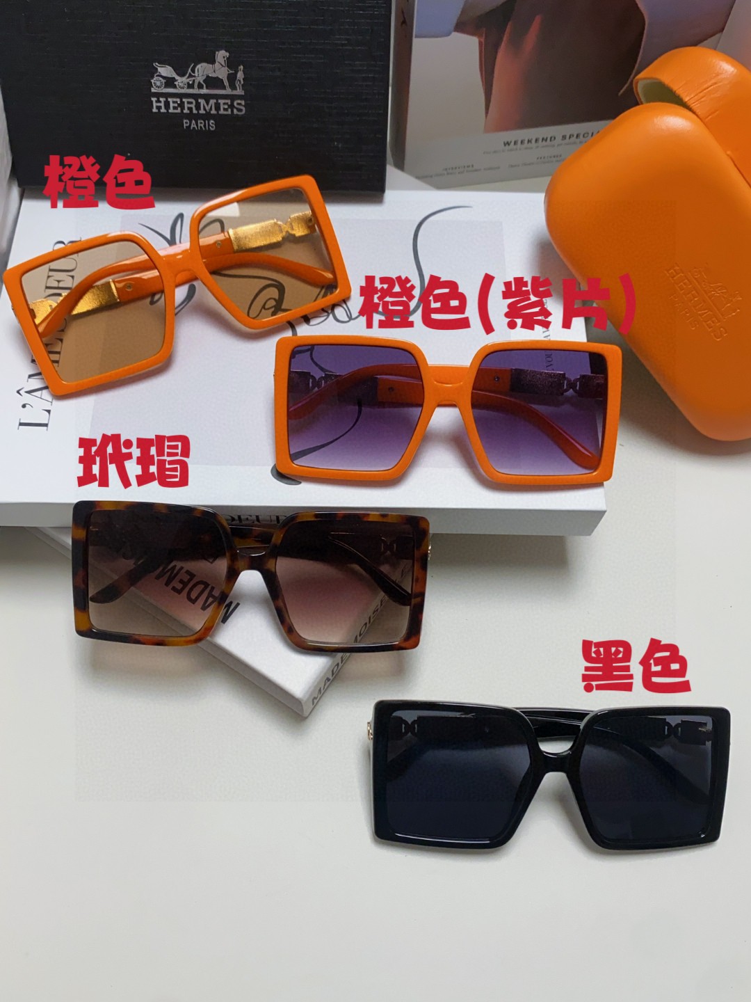  Hermes爱马仕 2025新品高级感气质大框方形名媛墨镜女款潮大圆脸遮阳太阳镜 女士爆款