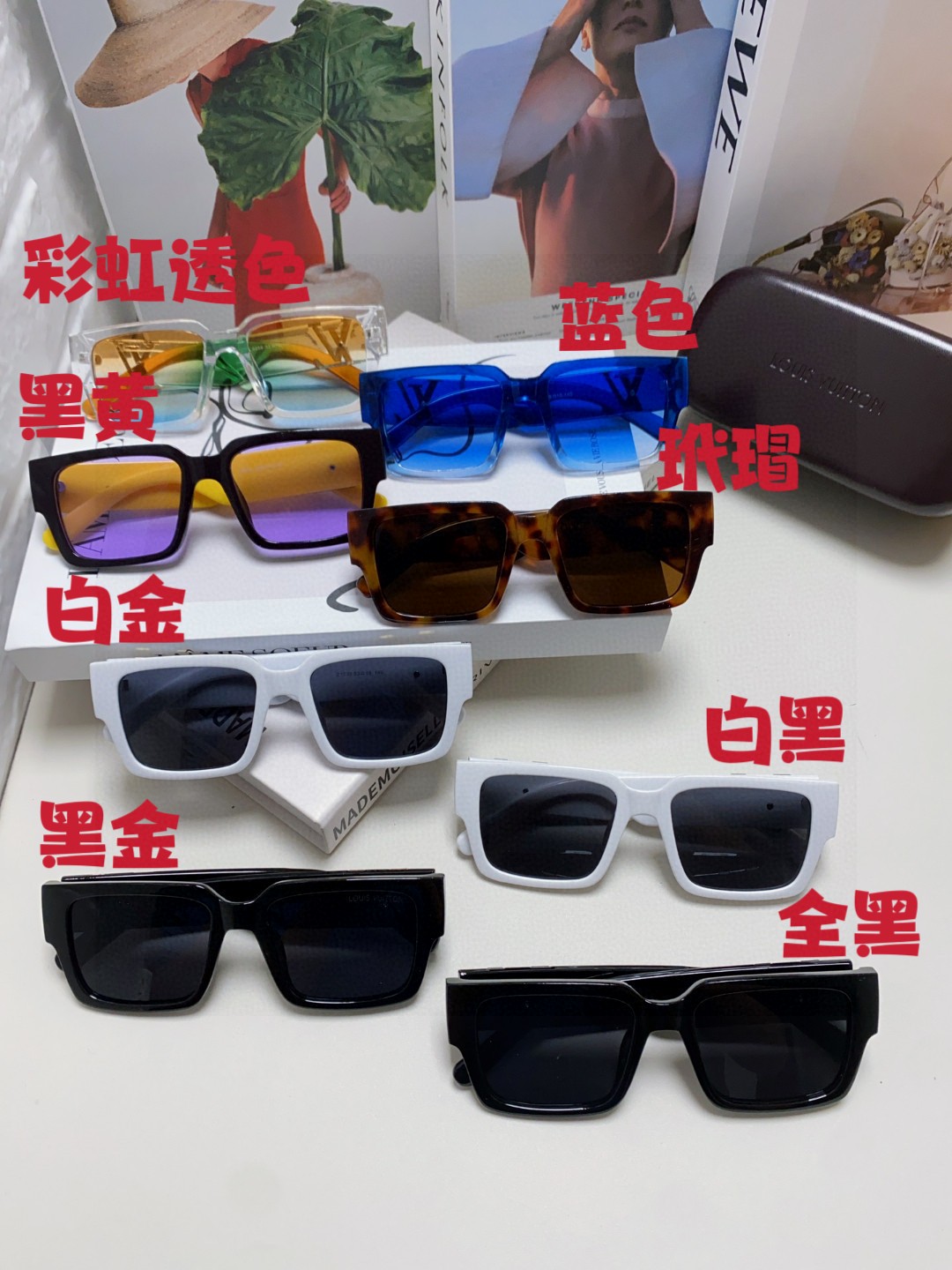  LV 路易威登 新款太阳眼镜复古个性前卫 墨镜模特款高质感板材高品质方框