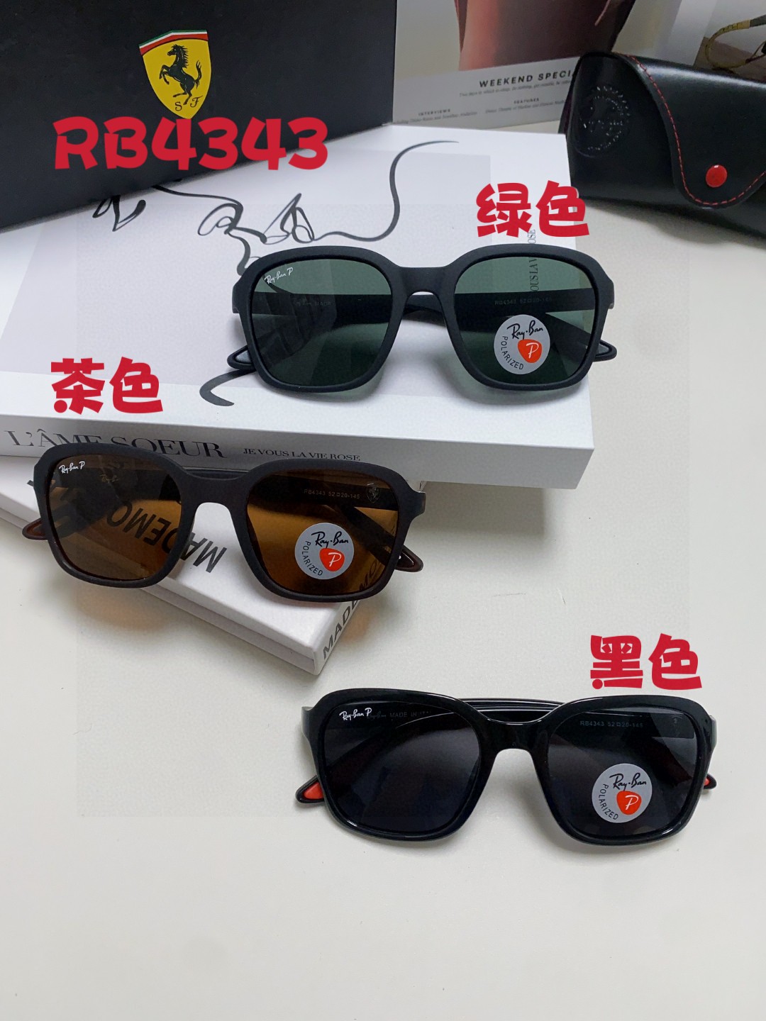  RayBan雷朋法拉利联名 太阳镜男女通用 偏光墨镜个性时尚舒适潮流RB4343