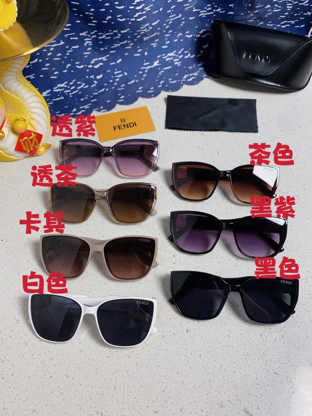  Fendi芬迪 2025新款偏光猫眼墨镜女方圆脸防紫外线太阳镜男女通用 