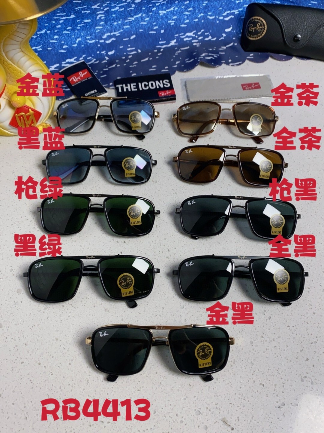  RAYBAN 雷朋 RB4413 新款时尚框 炫彩潮款太阳镜 方框，男女通用🔝🔝。size：58-16