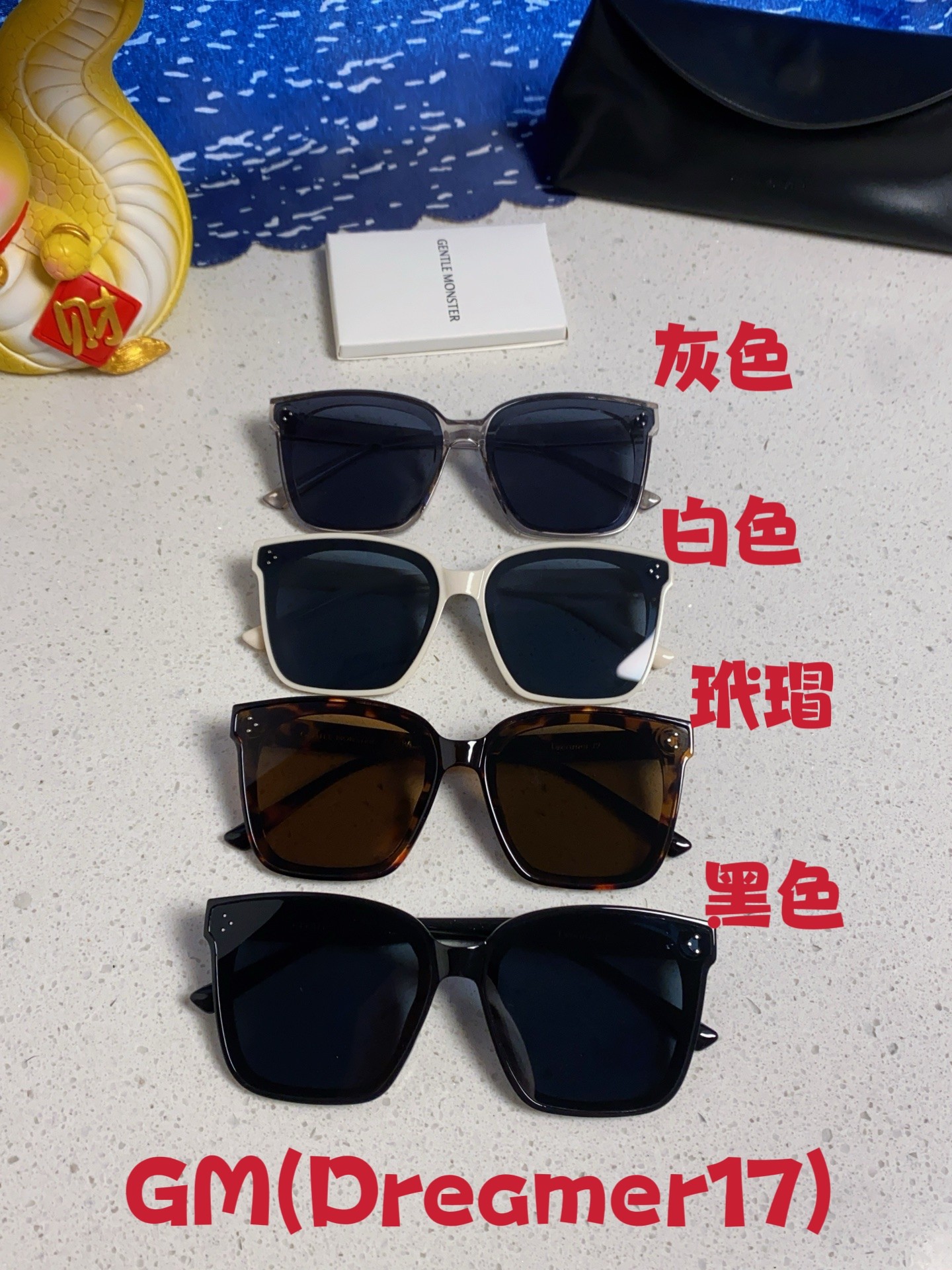  Gentle Moster(GM) 新款 新品高端品质GM墨镜男士女士通用大框太阳眼镜潮流时尚出游防晒