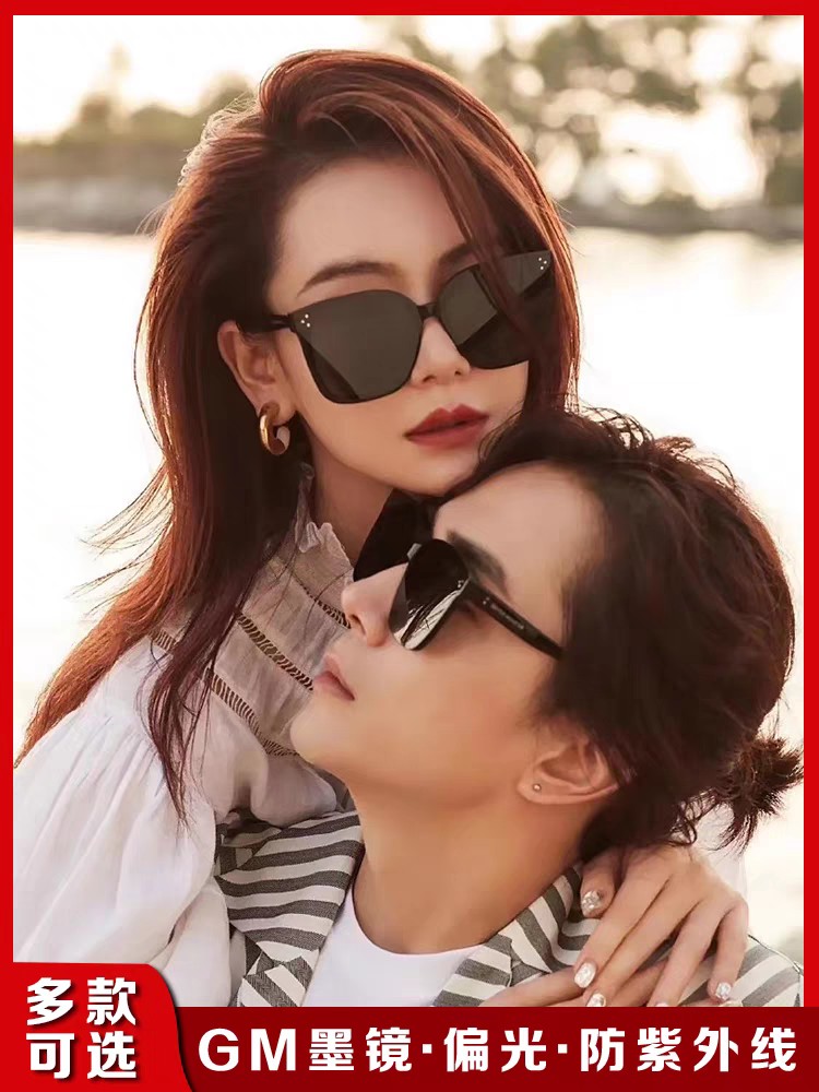  Gentle Moster(GM) 新款 新品高端品质GM墨镜男士女士通用大框太阳眼镜潮流时尚出游防晒