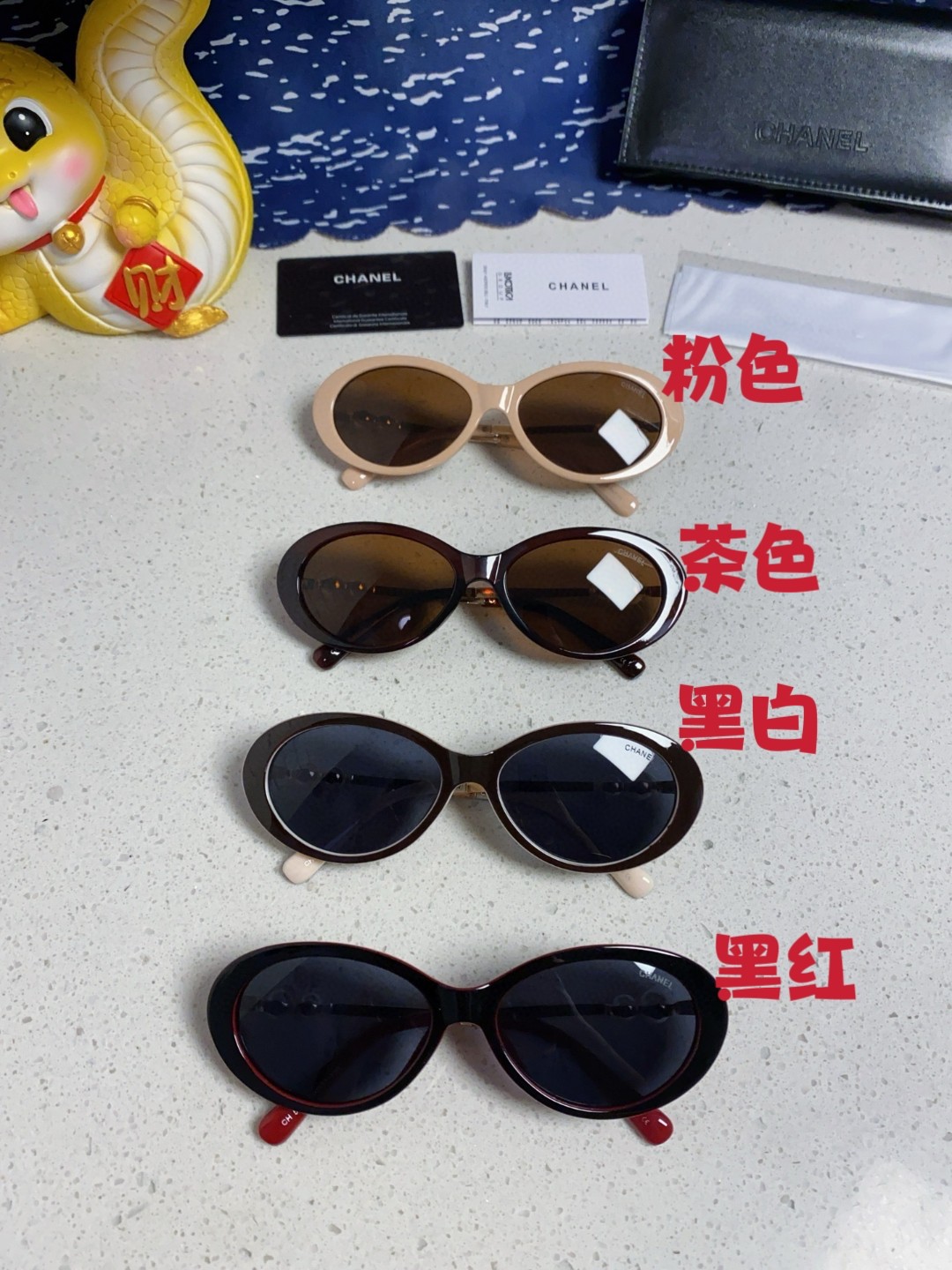  Chanel香奈儿 2025新款双珍珠墨镜女款复古高级感黑色椭圆形防紫外线太阳镜