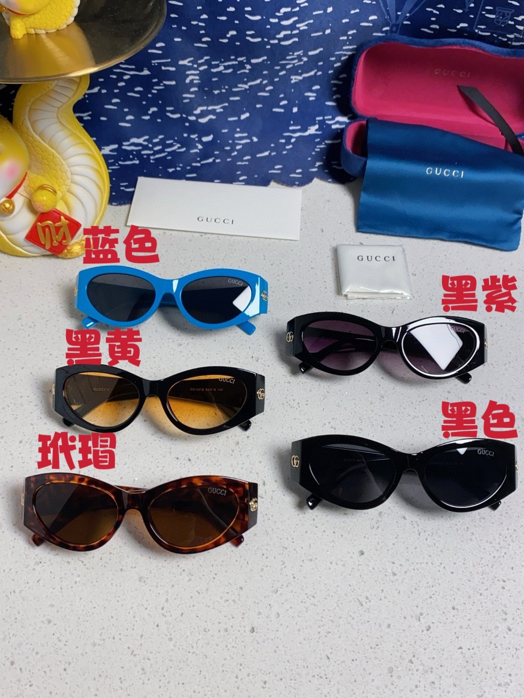  新款Gucci古奇 墨镜猫眼时尚潮流超轻简约复古宽镜腿太阳眼镜 