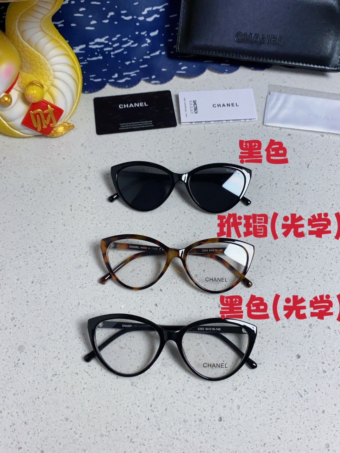  Chanel香奈儿 CH3393小香猫眼形眼镜超轻素颜平光镜可配度数 女士光学架
