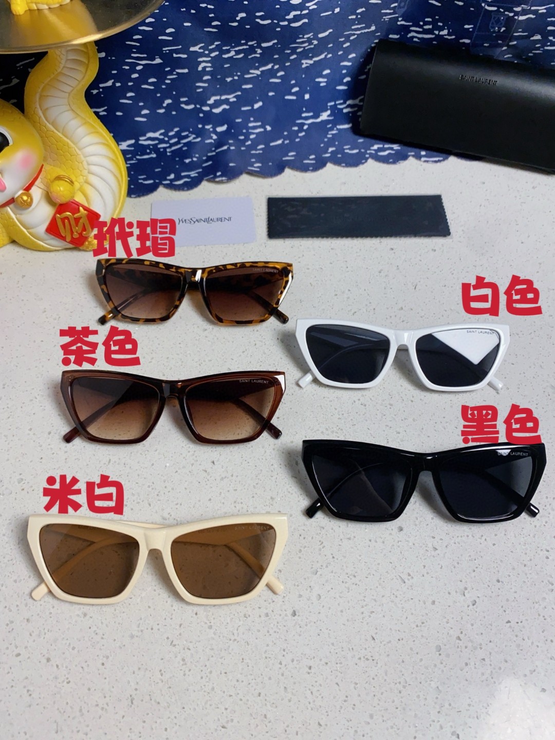 YSL圣罗兰 2025新款猫眼方框太阳眼镜女圆脸SLM103遮阳墨镜男防紫外线 女士偏光太阳镜