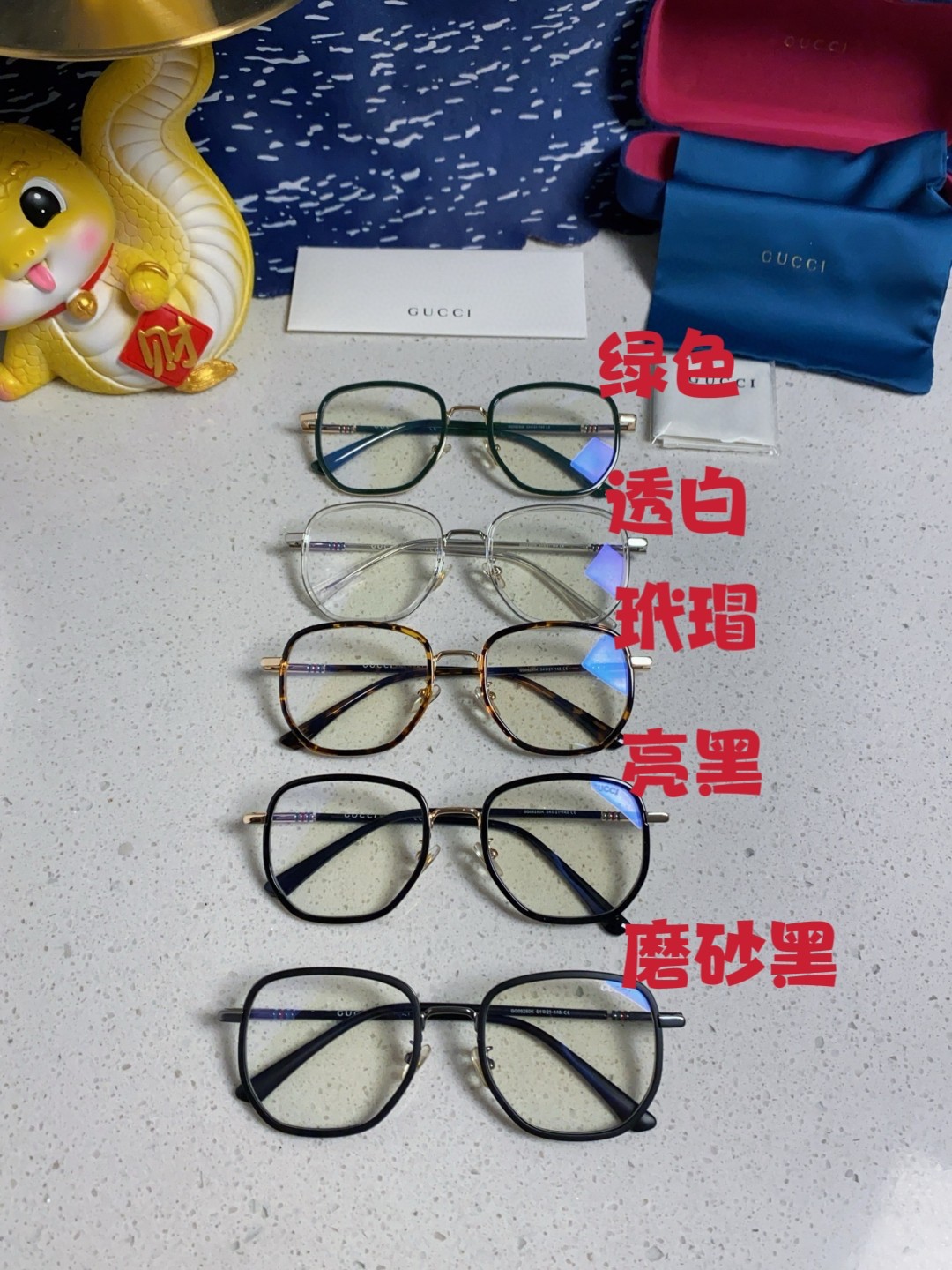  Gucci古奇 新款大框GG0928OK 百搭 明星同款，意大利进口时尚光学眼镜架➕弹簧，经典高端品质