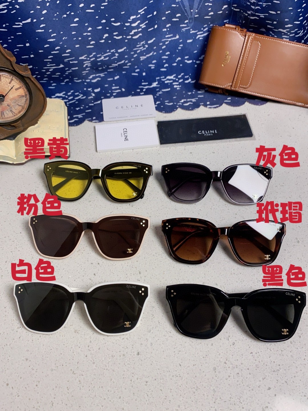  Celine赛琳 2025新款韩式时尚墨镜女凯旋门高级感方框圆脸显瘦百搭防紫外线太阳眼镜男女通用 