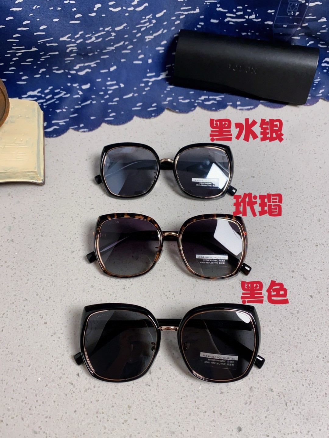  Bolon暴龙 2025夏季新款潮网红街拍大脸显瘦圆脸防晒太阳眼镜女士 