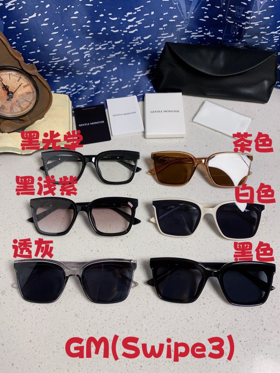  Gentle Moster(GM)    2025新款欧美时尚男女方框舒适太阳眼欧洲站博主开车小红书墨