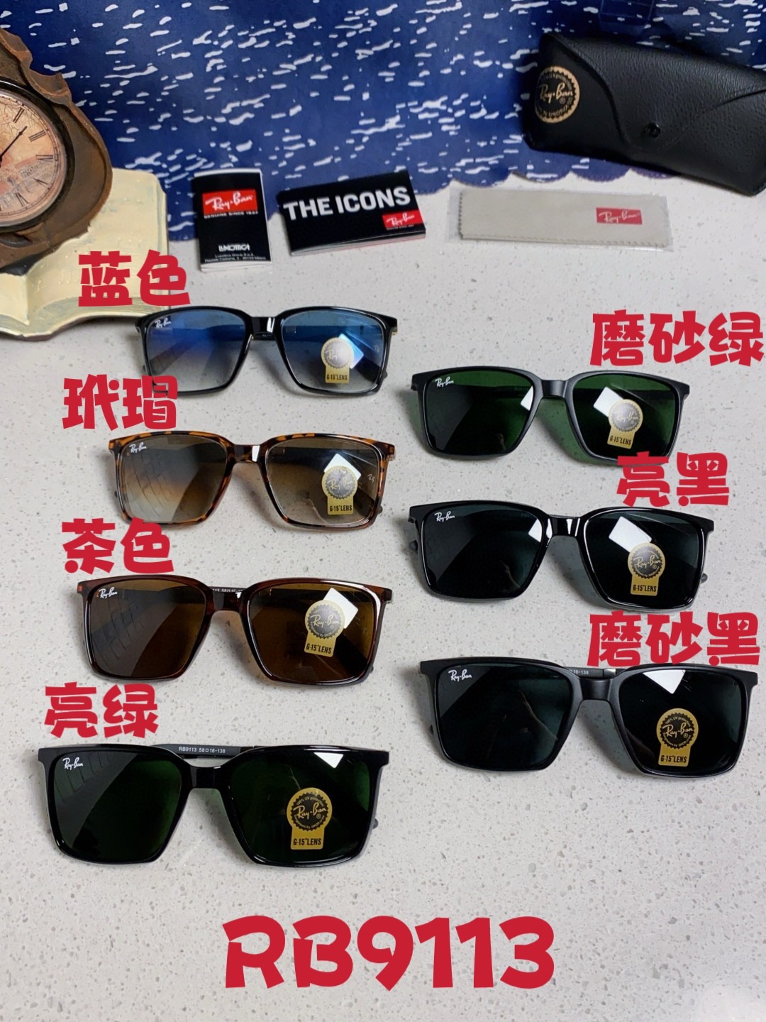  RayBan雷朋 2025新款太阳镜经典时尚方框开车墨镜男女同款遮阳 高品质 板材加玻璃镜片 RB91