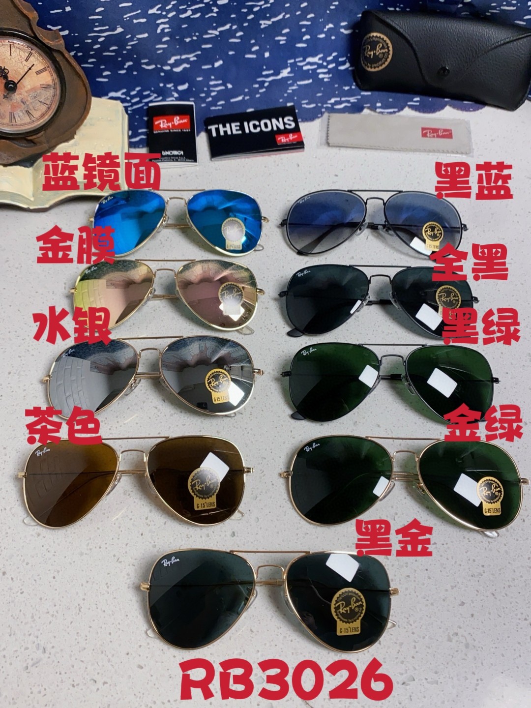  RAYBAN 雷朋 RB3026 🌻🌻🌸超有型🇮🇹💋💋 潮款太阳镜，男女通用 款‼️‼️Size62-