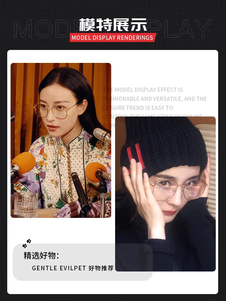  Gucci古奇 倪妮同款超轻近视平光眼镜架大脸显瘦GG0396O眼镜框男女