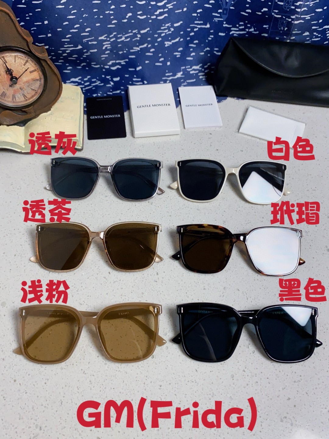   Gentle Moster(GM)  2025新款韩国V牌 女士墨镜小红书同款太阳镜男大框大脸显瘦 