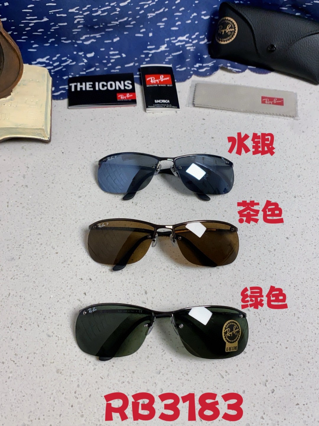  RayBan雷朋太阳镜新款正品级 休闲男士 偏光司机拉风网红同款型男墨镜 超轻弹簧腿 RB3183 S