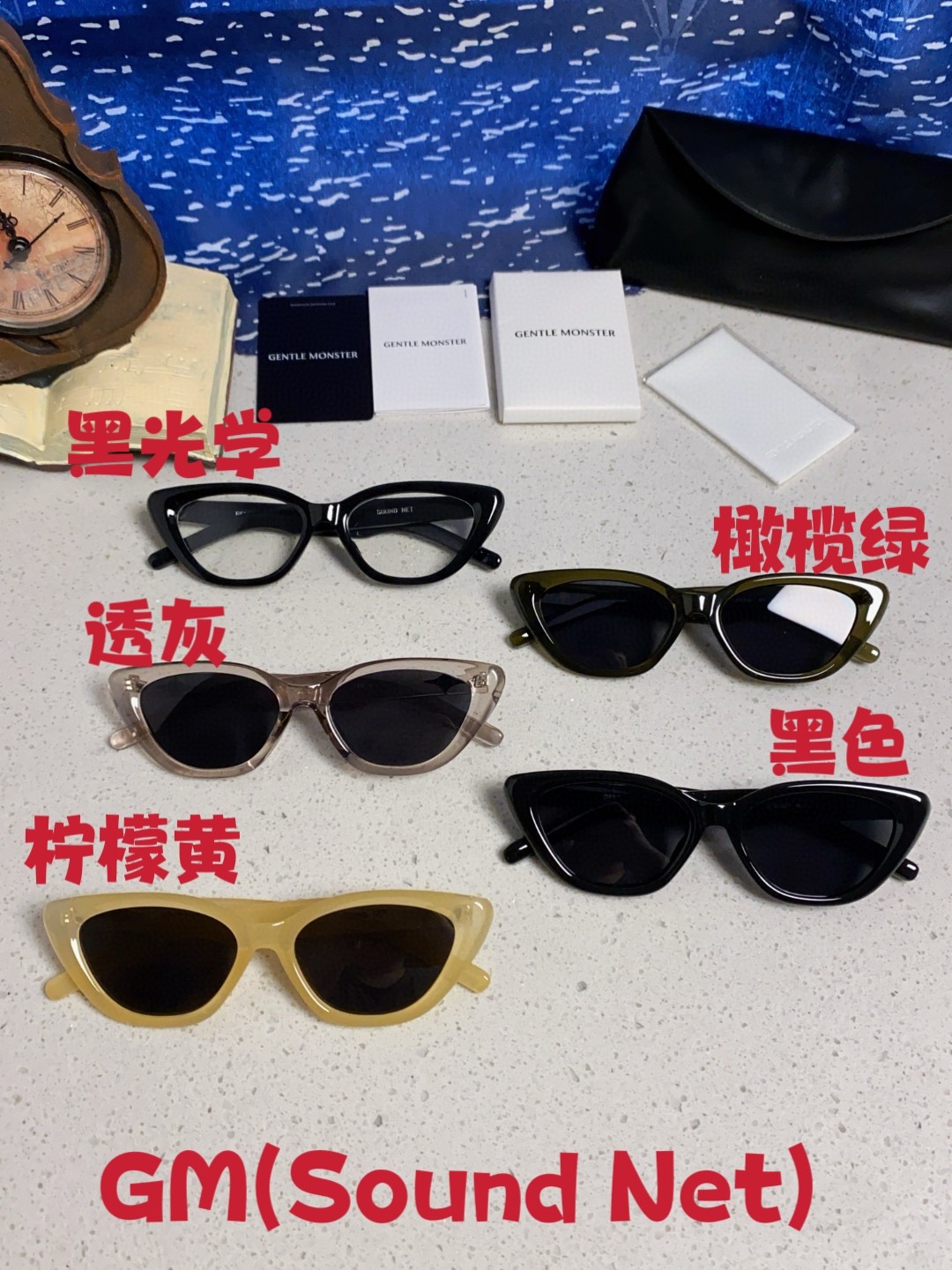   Gentle Moster(GM)  2025新款欧美风小框墨镜辣妹个性穿搭潮拍眼镜ins 猫眼太阳