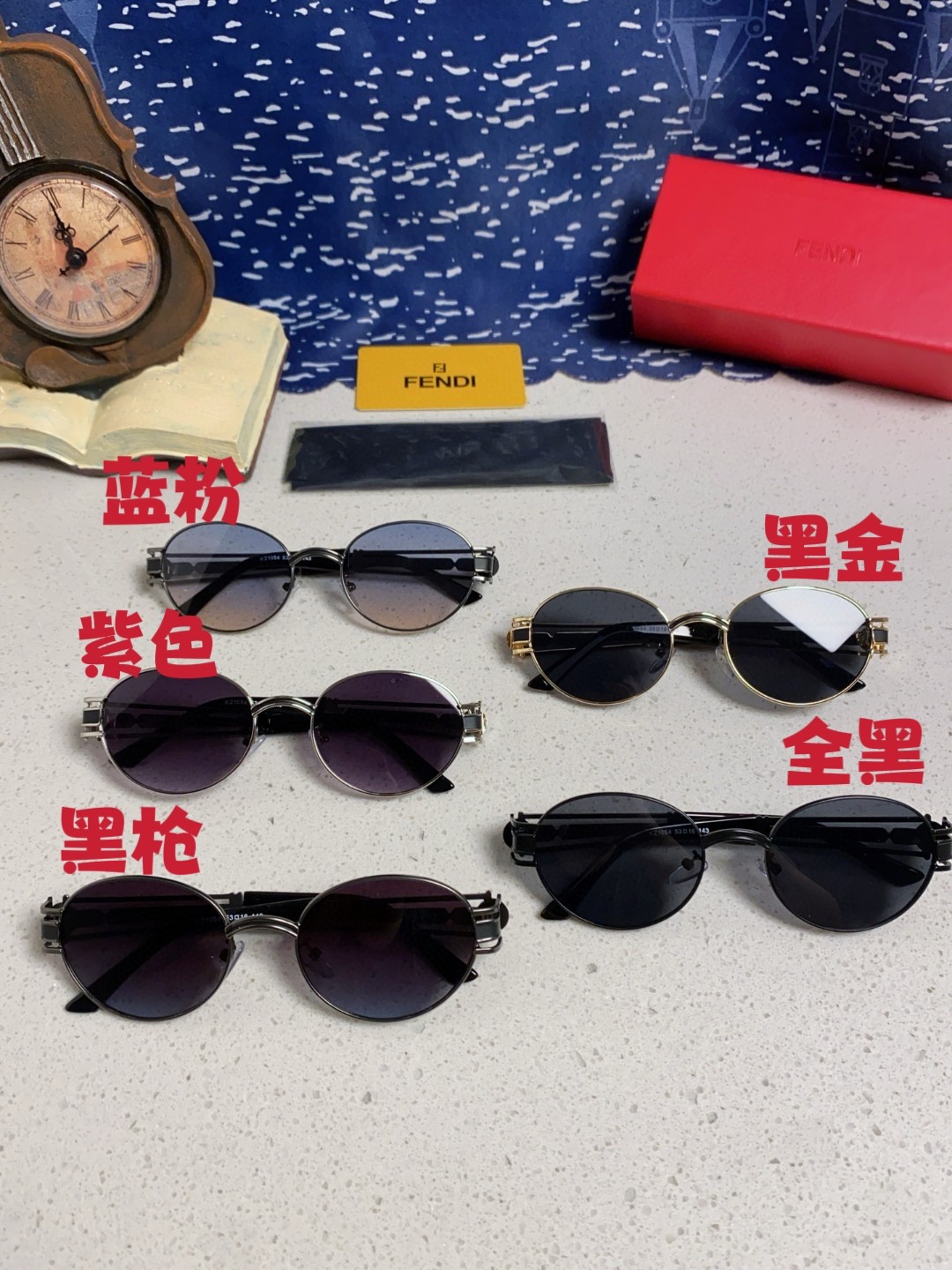  Fendi芬迪 2025新款复古港风金属椭圆小框太阳眼镜金边镂空设计防紫外线太阳眼镜 男女通用