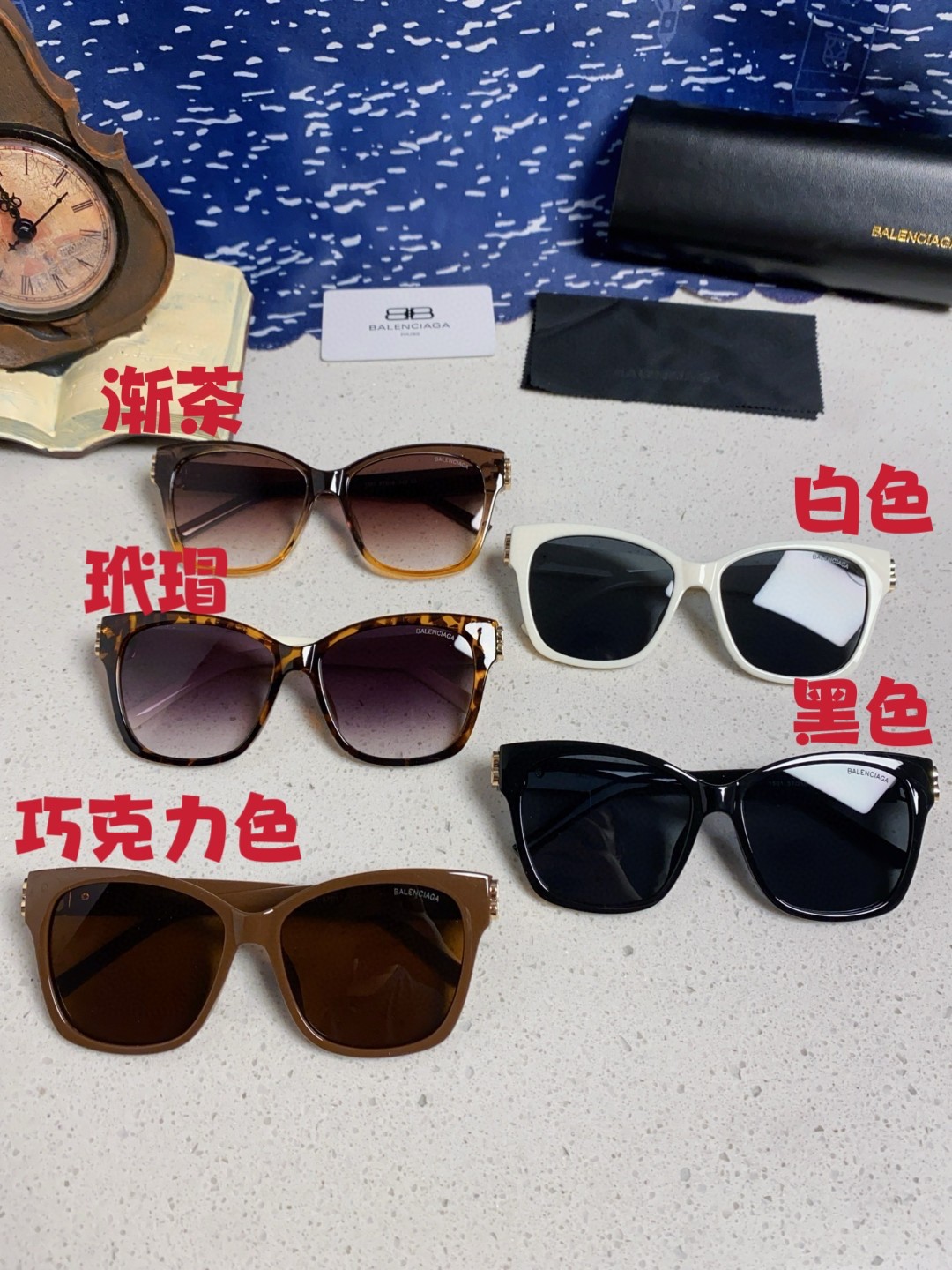  BALENCIAGA巴黎世家 2025新款虞书欣同款蝶形双B墨镜女高级感太阳眼镜 BB0102SA