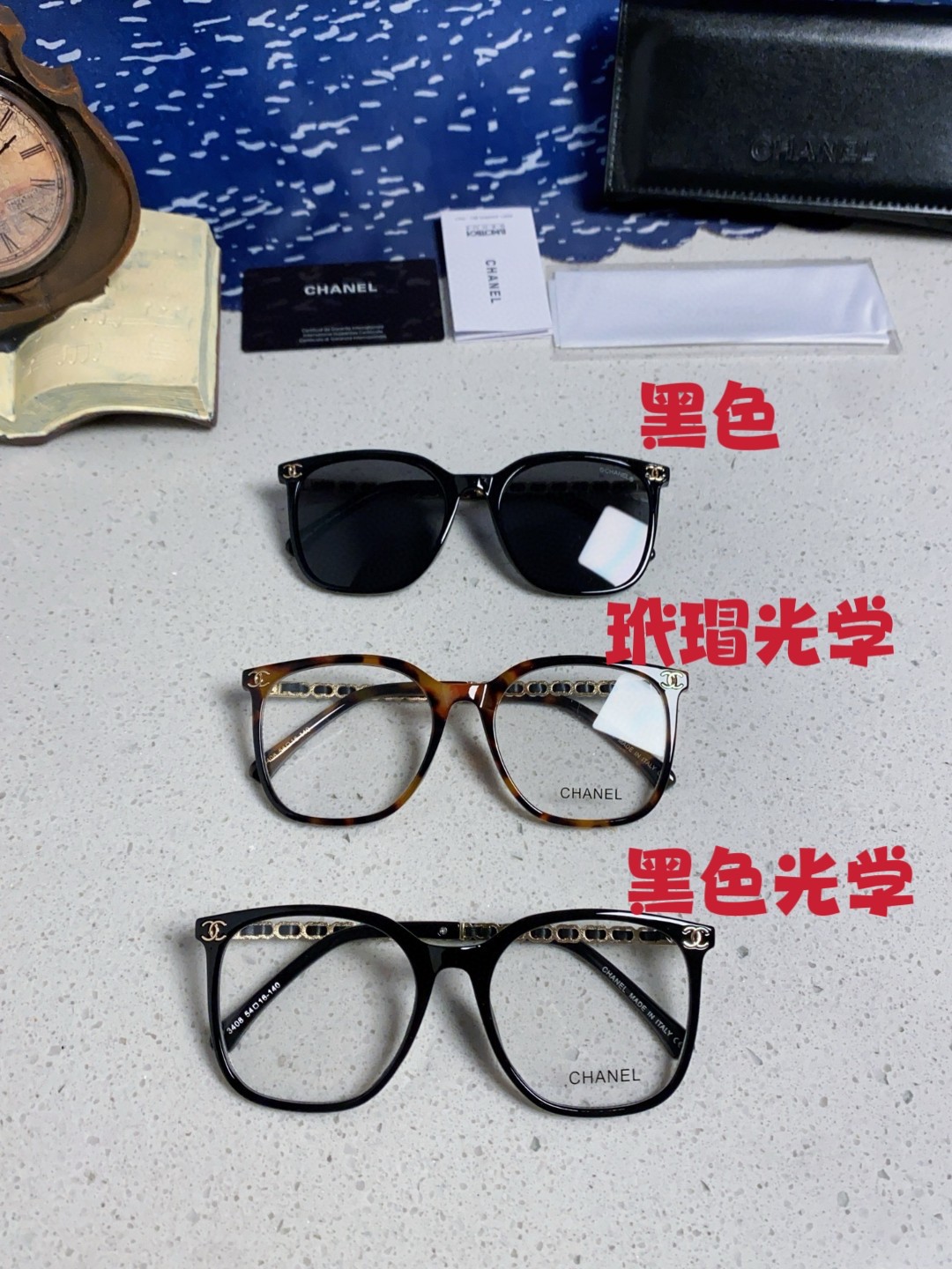  Chanel香奈儿 2025新款小香风高级感气质框架小羊皮链条腿黑框女士可配近视素颜镜