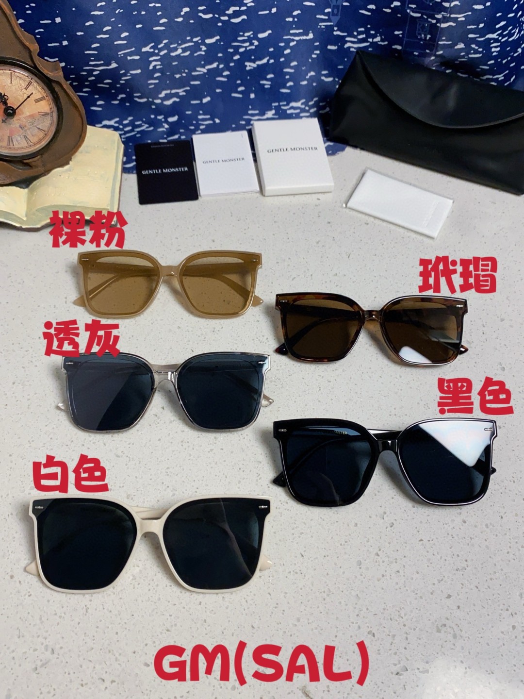   Gentle Moster(GM) GM墨镜新款方框板材时尚太阳镜防紫外线男女情侣网红同款 型号：S