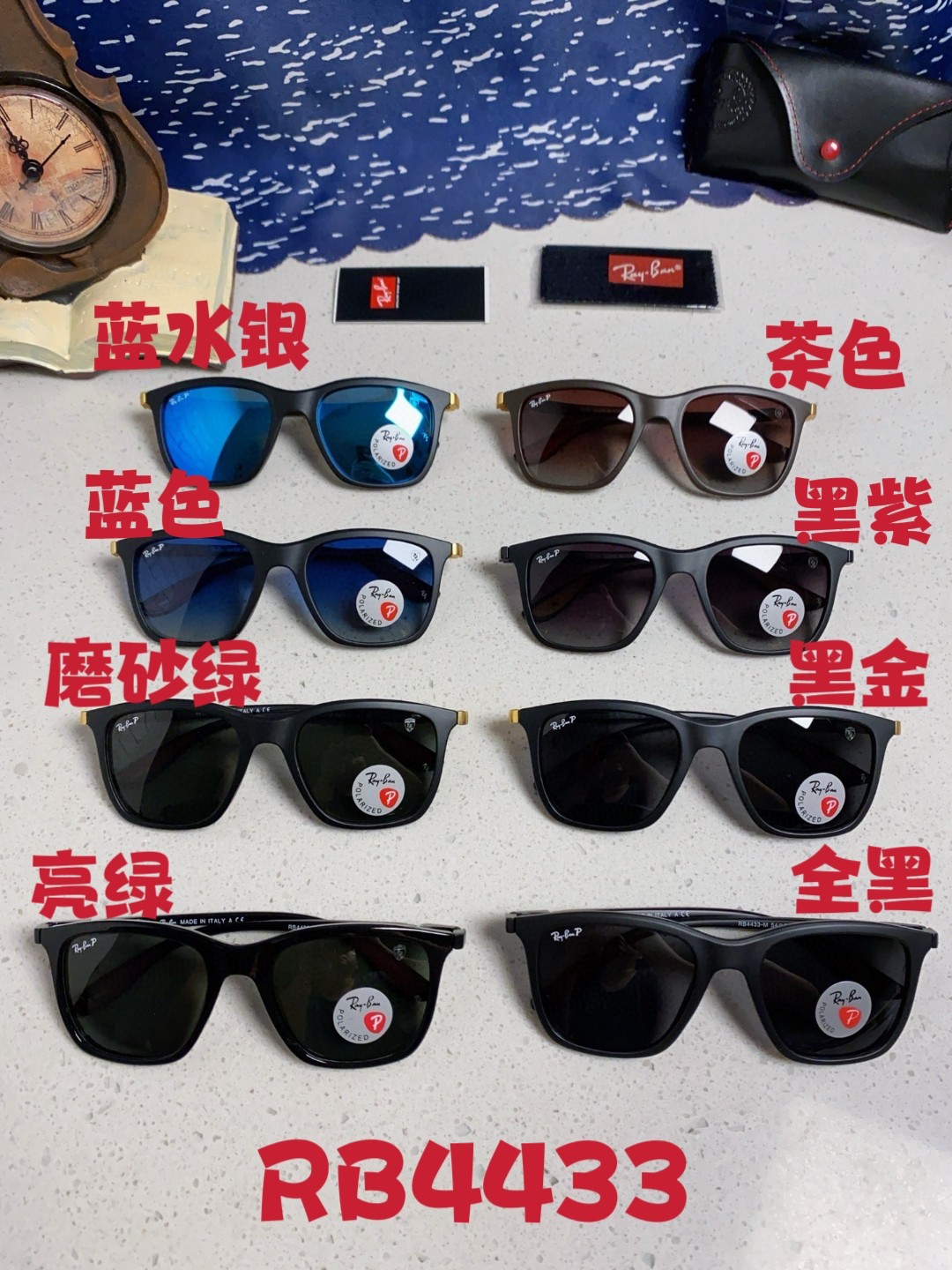  RayBan雷朋太阳眼镜法拉利联名款方形墨镜RB4433M Size54口20-145
