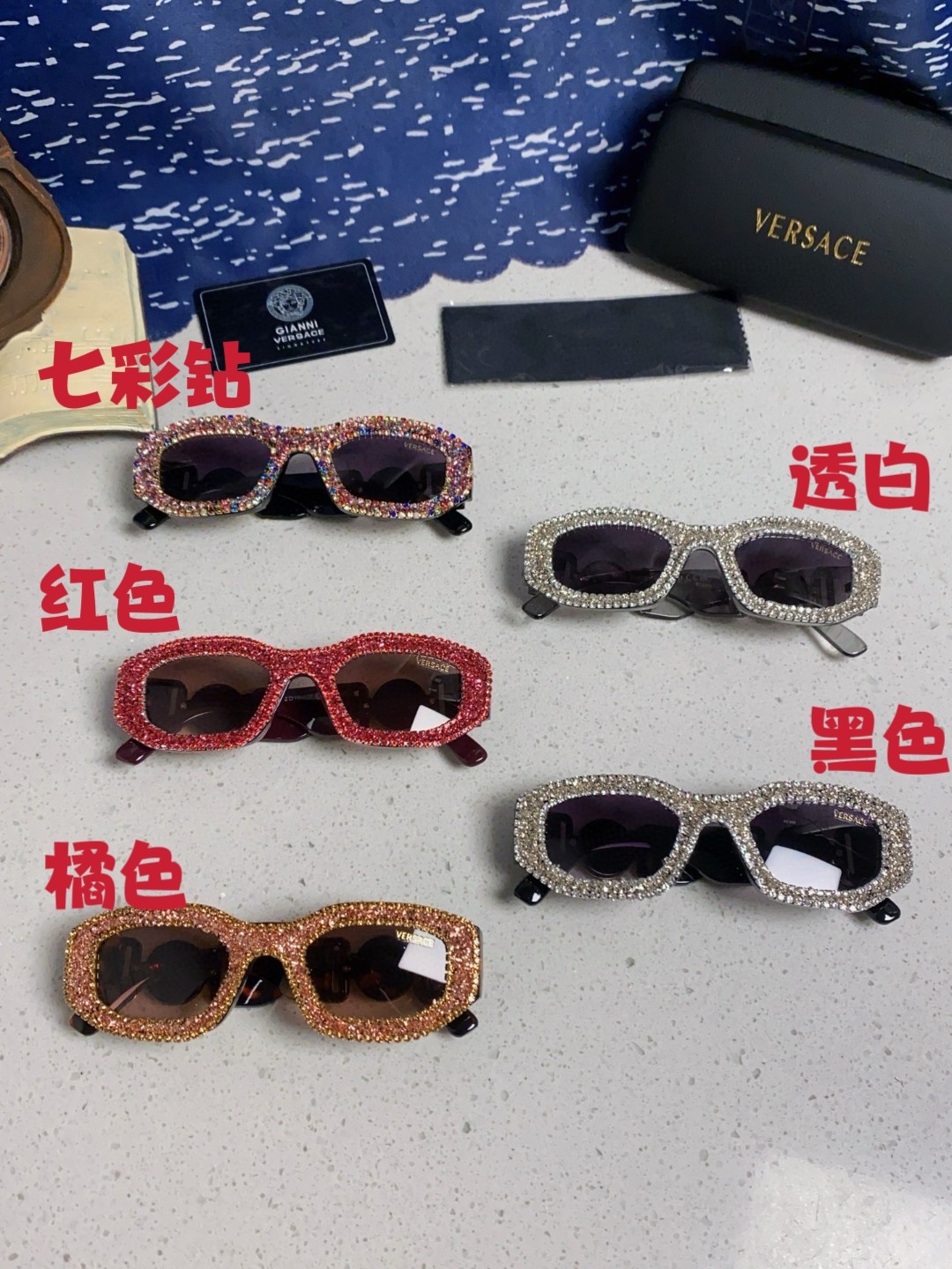  Versace范思哲 2025Diamond sunglasses新款镶钻太阳镜欧美墨镜街拍潮流太阳眼