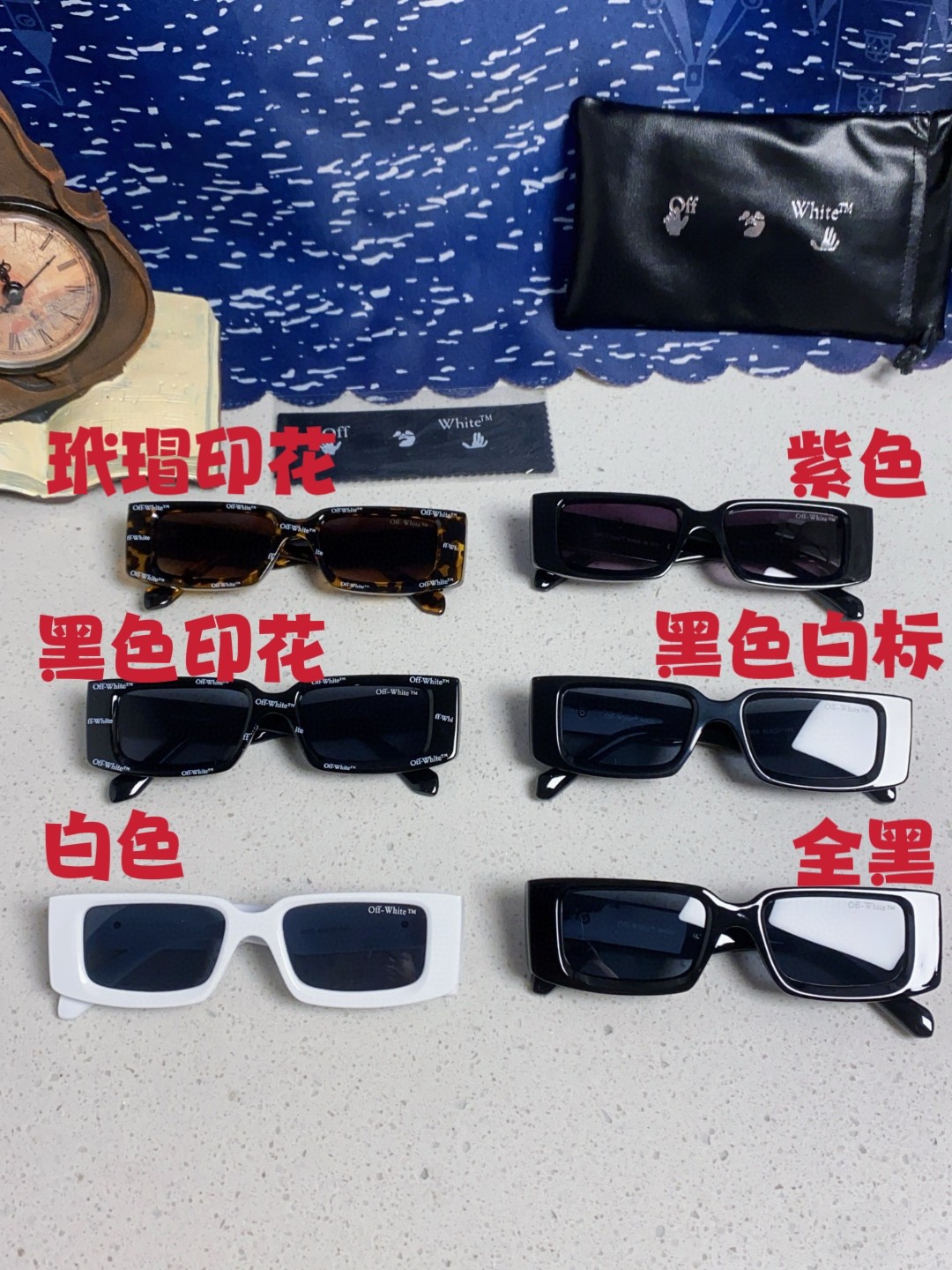  Off-White 雪花方形小框朋克黑色太阳镜网红潮人街拍墨镜男可配近视散光镜腿 
