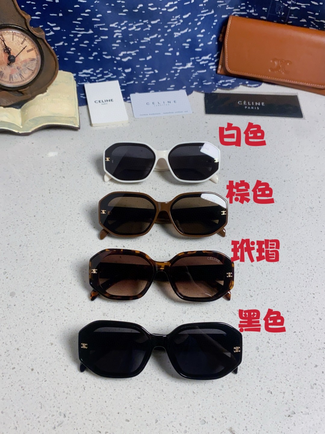  Celine赛琳 2025新款欧美个性网红同款开车眼镜墨镜女款 凯旋门方圆脸太阳眼镜