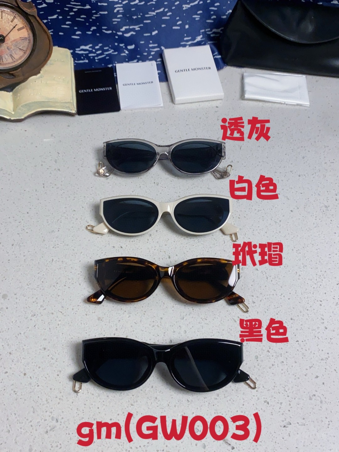  Gentle Moster(GM) GM墨镜太阳镜男女士明星同款猫眼高级感防紫外线. 型号：GW003