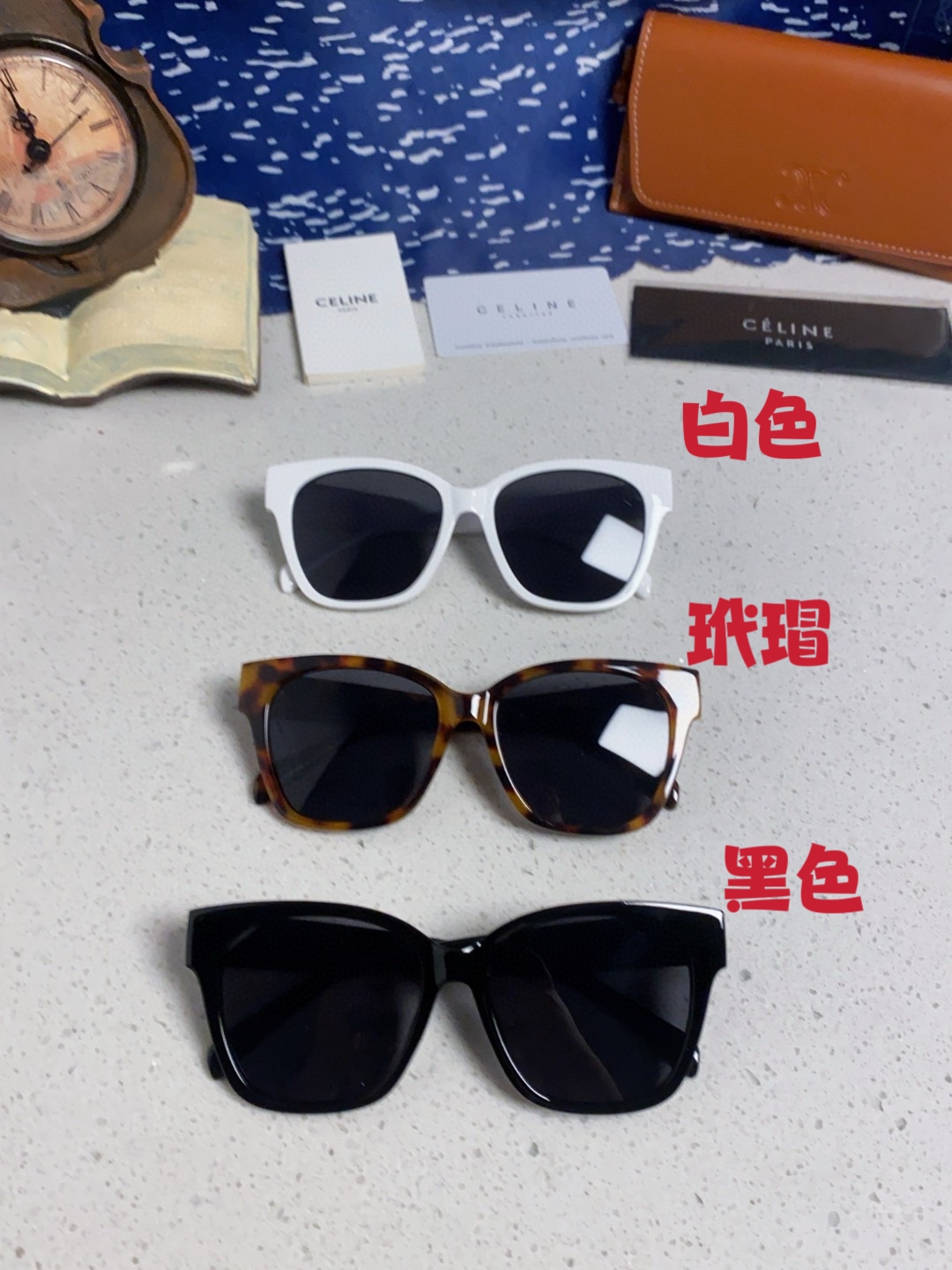  Celine赛琳 法式凯旋墨镜女高级感最新款复古猫眼小红书同款太阳镜爆款 男女通用 