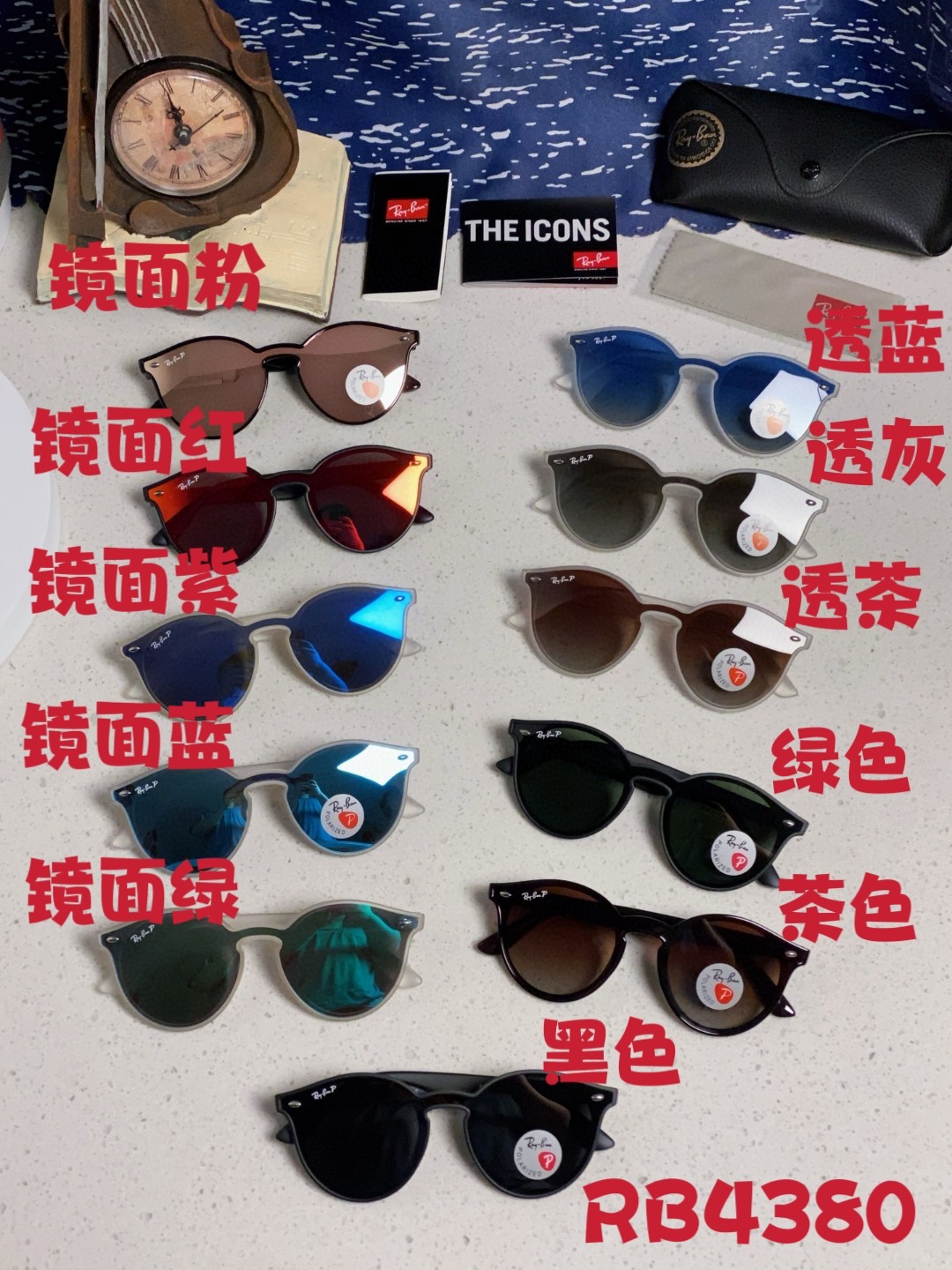 RayBan雷朋 2025夏季新款 原装复古女款圆框太阳眼镜 经典款墨镜遮阳 RB4380 