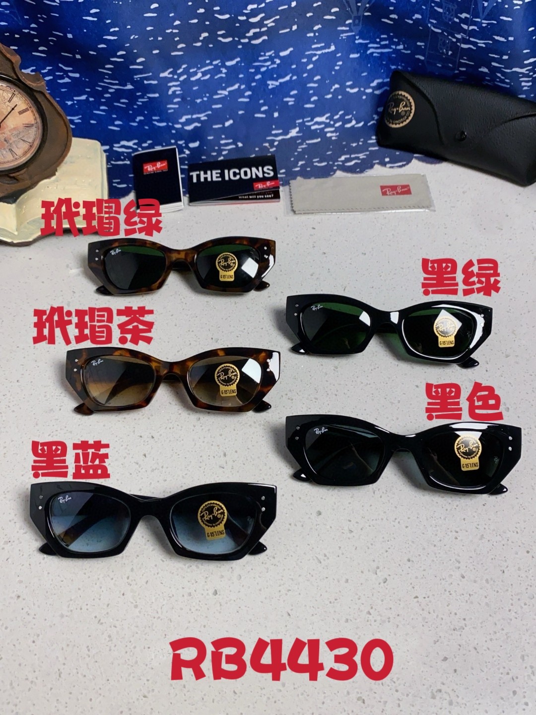  RayBan雷朋异形板材太阳镜眼镜男女同款款墨镜 RB4430 Size52口22-145