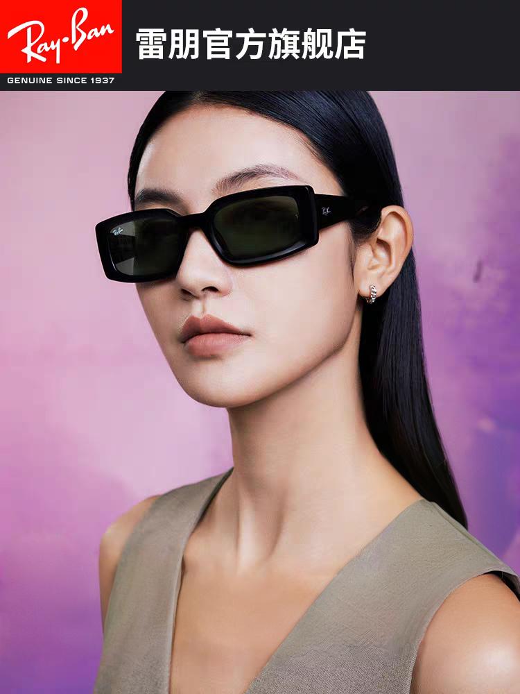  RayBan雷朋异形板材太阳镜眼镜男女同款款墨镜 RB4430 Size52口22-145