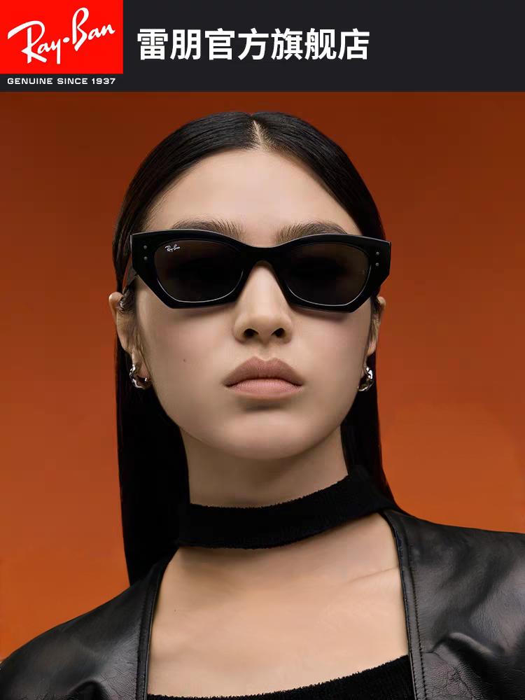  RayBan雷朋异形板材太阳镜眼镜男女同款款墨镜 RB4430 Size52口22-145