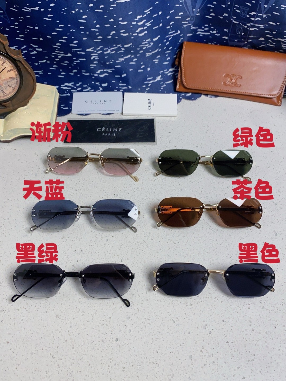  Celine赛琳 多边形无边框墨镜男女款2025新款防紫外线美式复古茶色渐变太阳眼镜 