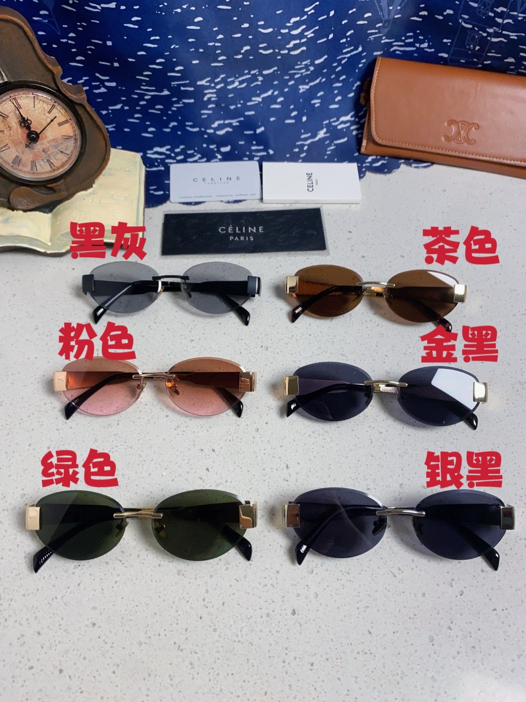  Celine赛琳 2025新款太阳眼镜凯旋门LISA同款女老钱风复古 金属椭圆形式 