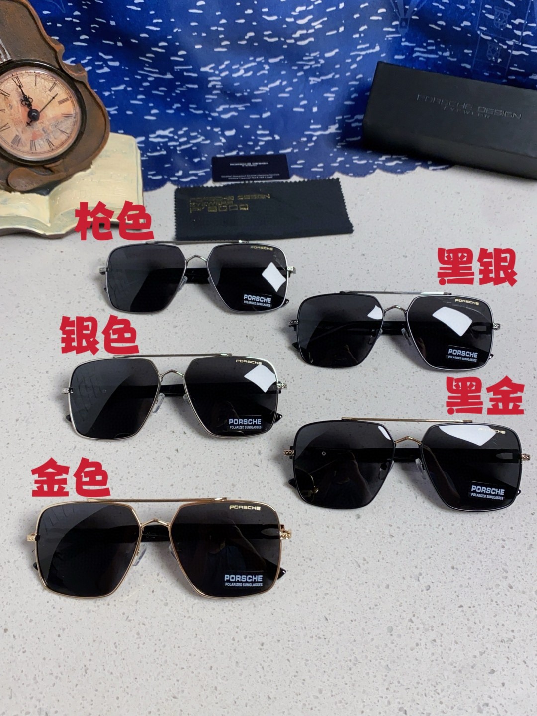  Porsche保时捷 2025新款开车专用偏光太阳镜男士多边形墨镜防强光眼镜司机驾驶镜