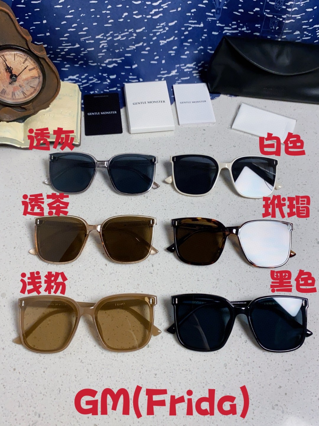   Gentle Moster(GM)  2025新款韩国V牌 女士墨镜小红书同款太阳镜男大框大脸显瘦 