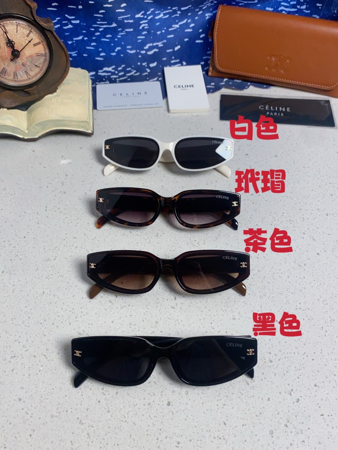  Celine赛琳 2025新款复古欧美小脸猫眼墨镜方圆脸显瘦百搭网红高级感 男女通用太阳镜