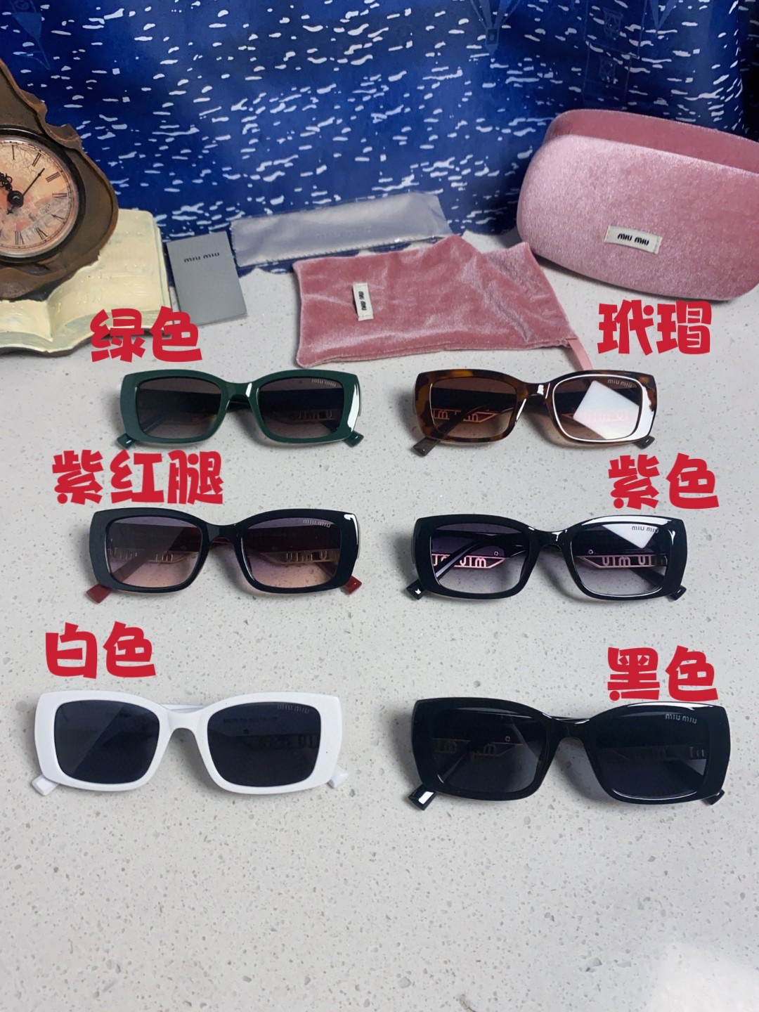  MIUMIU缪缪 2025新款太阳镜方形时尚墨镜个性眼镜 女士偏光眼镜 
