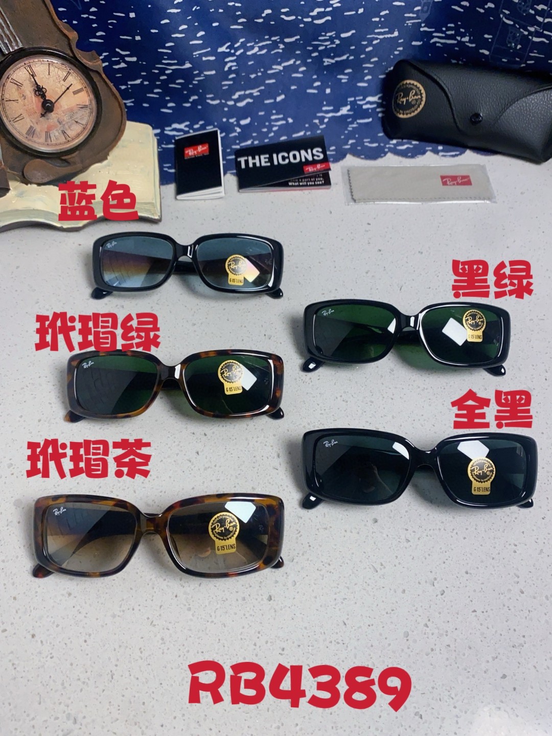  RayBan雷朋 2025新款时尚男士太阳镜经典百搭防晒墨镜开车驾驶板材框眼镜  玻璃镜片RB4389