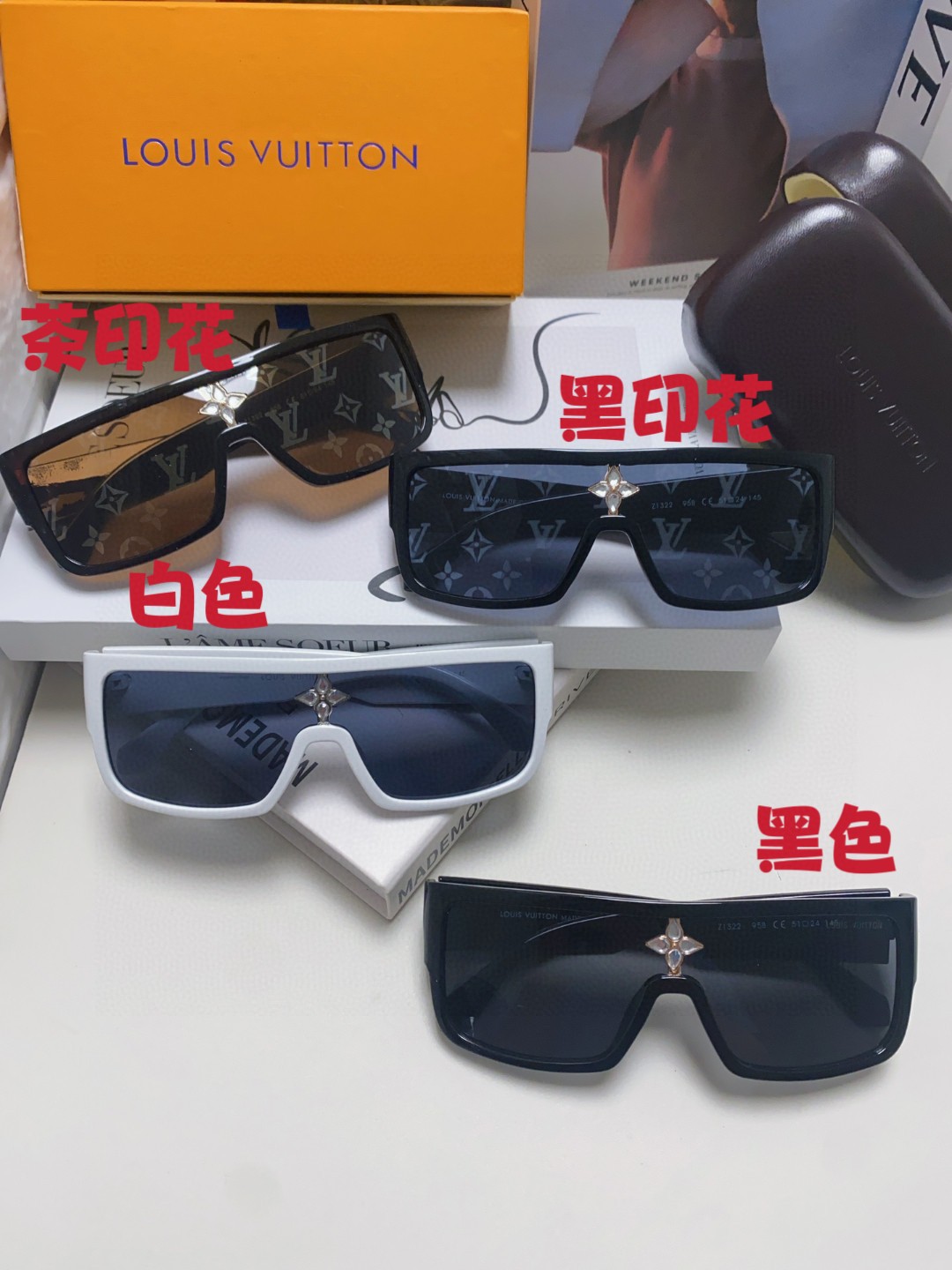  LV路易威登 2025欧美男女遮脸显瘦新潮防紫外线一体风镜墨镜网红板材太阳眼镜 超强护目镜