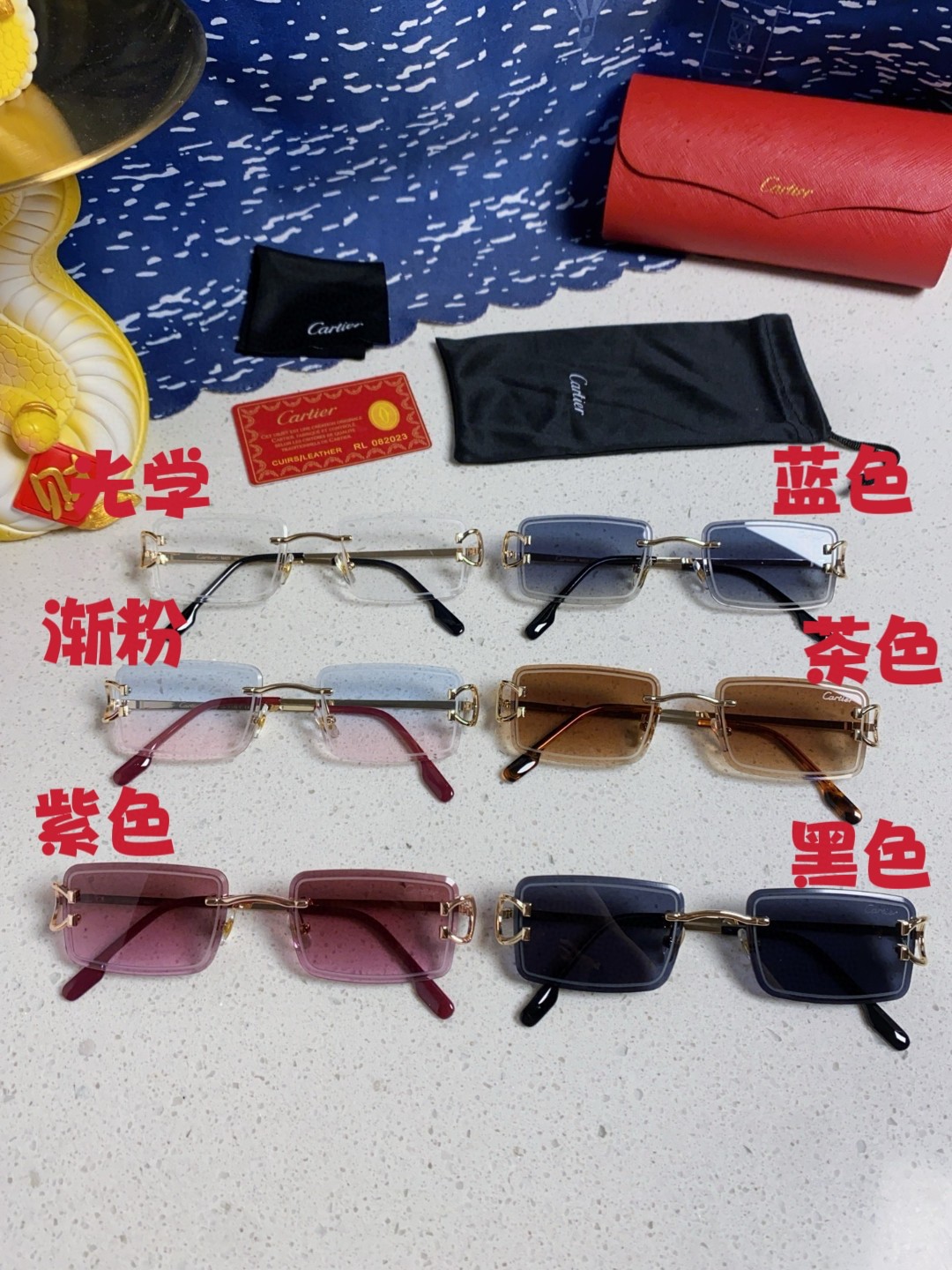  Carter卡地亚 2025最新款 超靓色彩紫外线高级切边街太阳镜欧美感跨境潮流防墨镜现代 男女通用