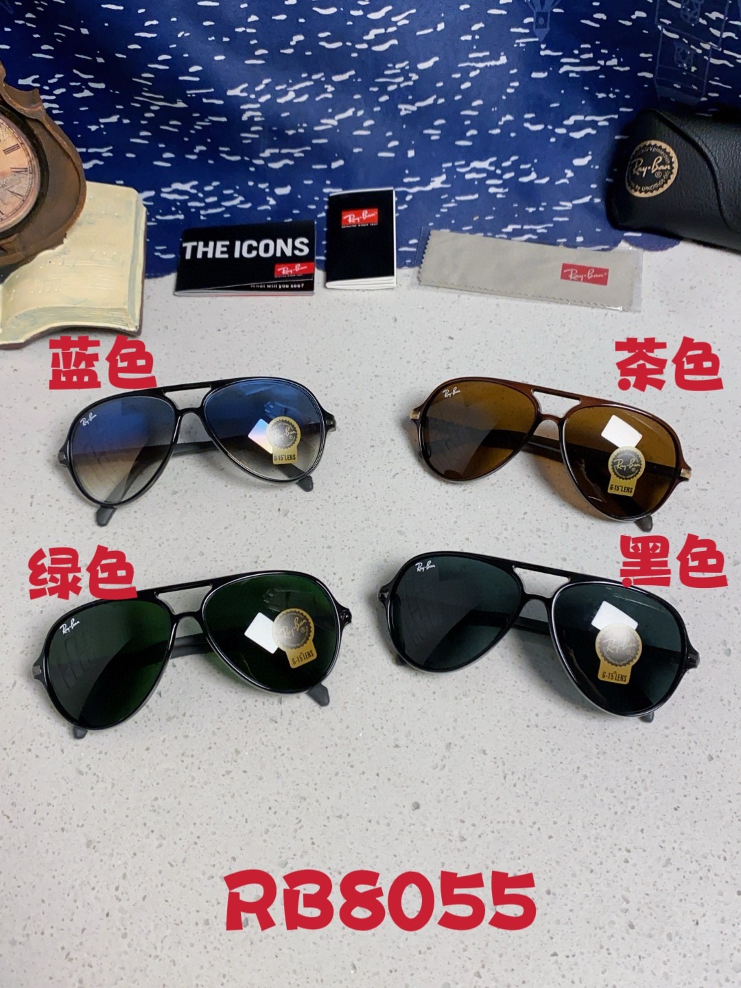  RayBan雷朋 2025新款钢化玻璃墨镜男士大框太阳眼镜遮阳防紫外线防风沙骑车蛤蟆镜 RB8055 